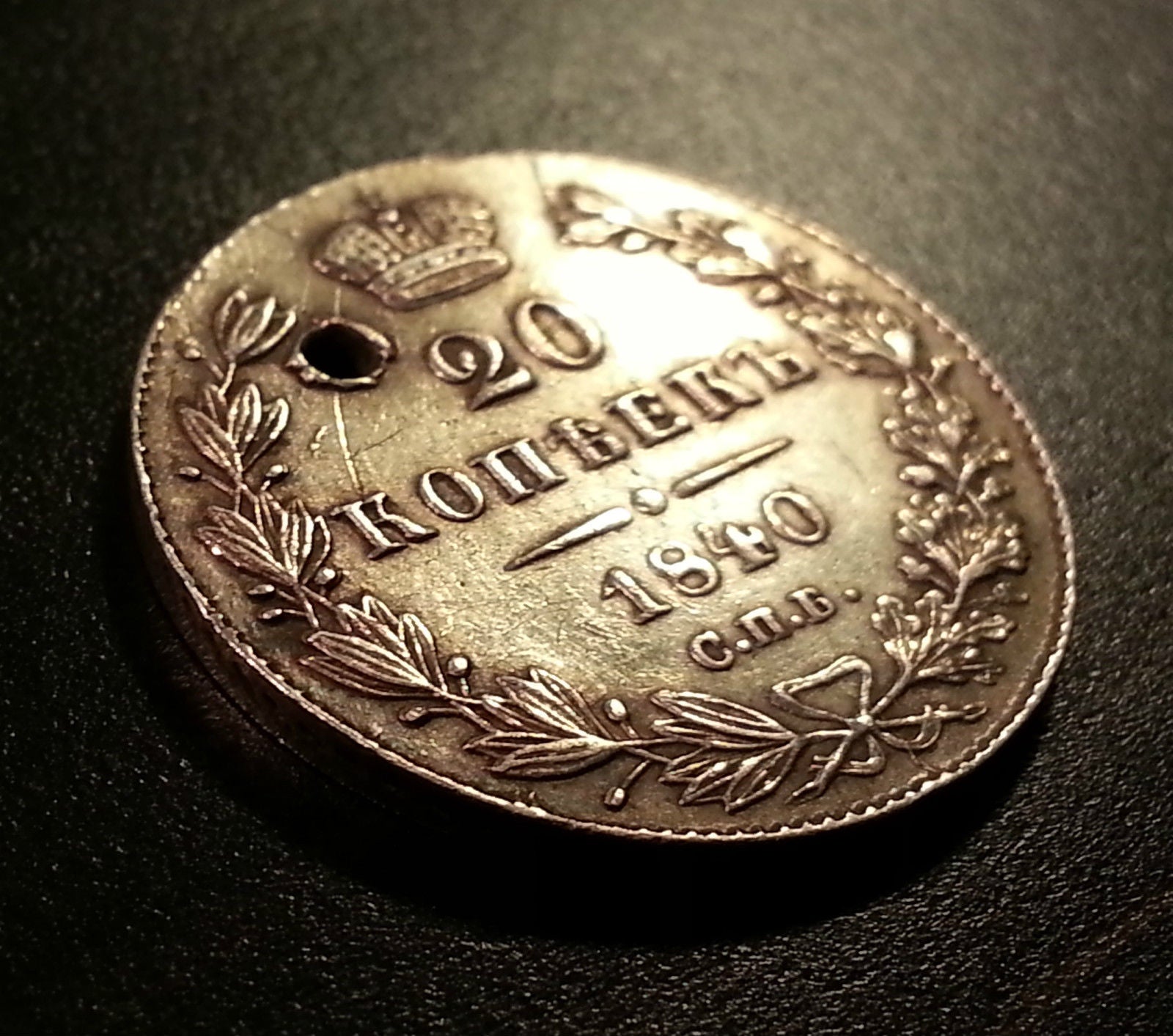 Antike Silbermünze von 1840, 20 Kopeken, Kaiser Nikolaus I. des Russischen Reiches, 19. Jh