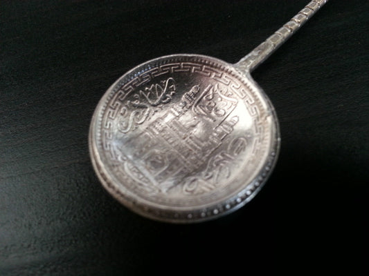 Vintage 1943 cuchara de moneda de plata maciza 20 thC 8 ANNAS RUPEE INDIA